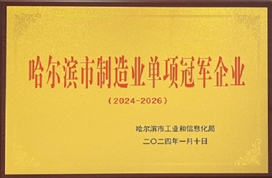 1718331805767219.png 内容.png